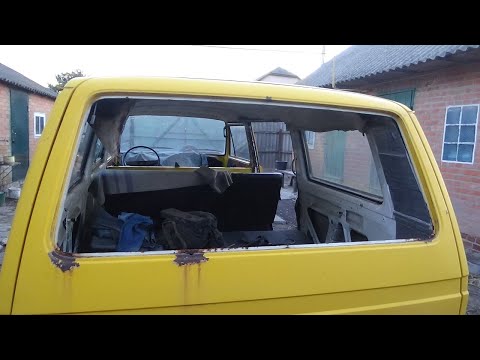 Видео: Кузовні роботи VW T3 - Епізод 118 - Виймаю скло задньої ляди