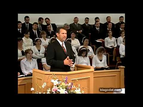 Видео: Вечеря Господня. Проповедь.  Вениамин Назарук.