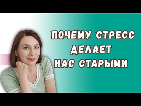 Видео: Главный враг -- это не питание!