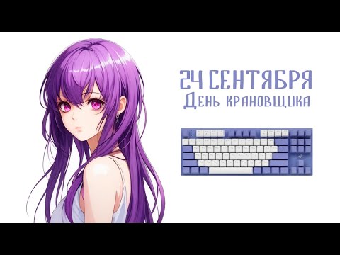 Видео: Какой-то чел и 13 шурупов в DEXP Soul Eater