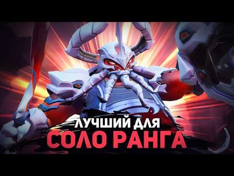 Видео: БЕЙН - ЛУЧШИЙ ЛЕСНИК ДЛЯ СОЛО РАНГА В MOBILE LEGENDS BANG BANG!!