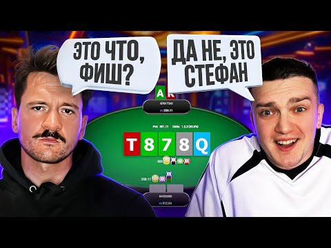 Видео: ТОП 5 БОЛЬШИХ БАНКОВ В ОНЛАЙН ПОКЕРЕ ЗА АПРЕЛЬ