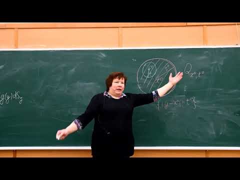 Видео: УМФ 5.