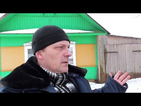 Видео: Приехал - ОФИГЕЛ! Половина деревни ПРОПАЛА!