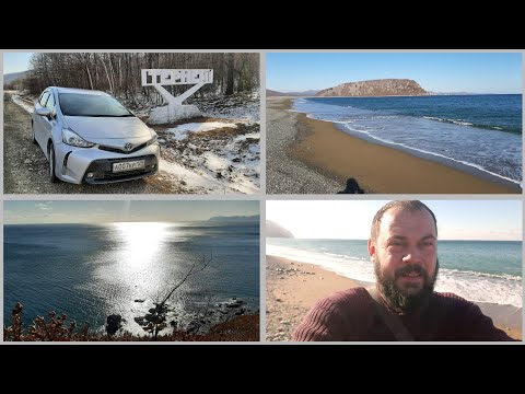 Видео: Ночевал в п.Терней.  Еду в сторону домой!