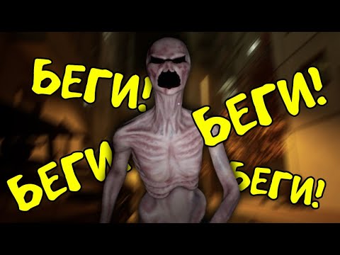 Видео: СНЯЛ САМУЮ ДЕШЕВУЮ КВАРТИРУ... И МЕНЯ СЪЕЛИ - Unknown Host - Хоррор c Датчиком Пульса