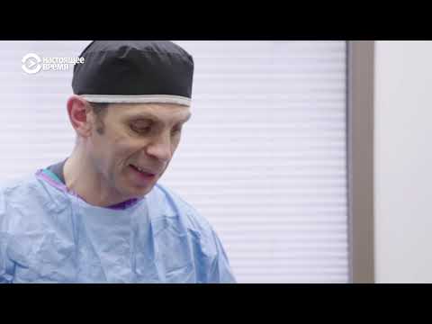 Видео: Доктор G — колорадский Айболит | НАША АМЕРИКАНСКАЯ ИСТОРИЯ