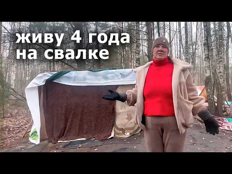 Видео: Лена ВЕРНУЛАСЬ в лес, а Денис ушёл... Всё ИЗМЕНИЛОСЬ!