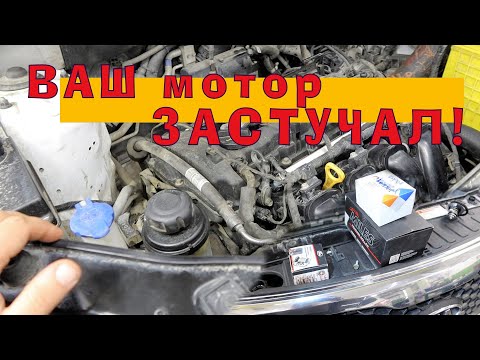 Видео: ВАШ мотор, после капиталки, ЗАСТУЧАЛ!!!11
