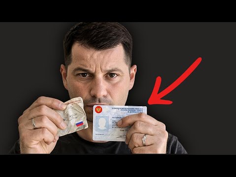 Видео: Как заменить водительские права в Черногории? Нюансы, которые ты должен знать!