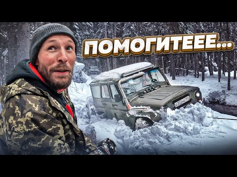 Видео: Когда год прогуливал уроки оффроуда