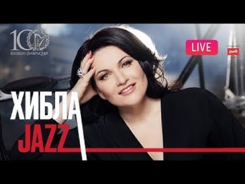 Видео: 22 12 21 KZCH концерт