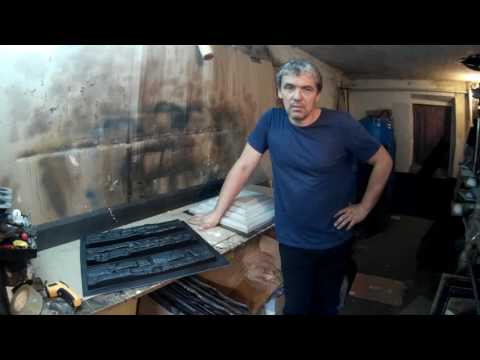 Видео: Оператору ВФМ на заметку .3часть.