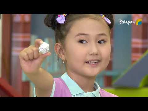 Видео: Тәжірибе алаңы. 14-бөлім (2020 жыл)