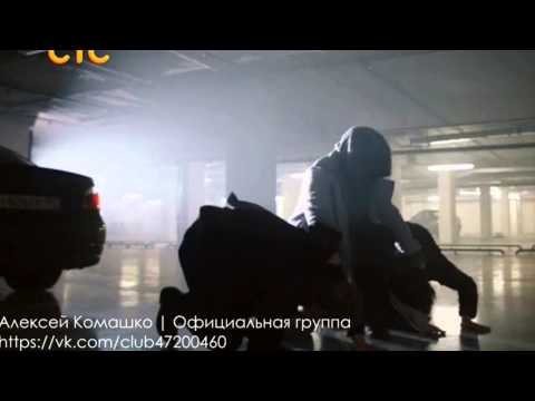 Видео: Первая встреча Яна и Маши