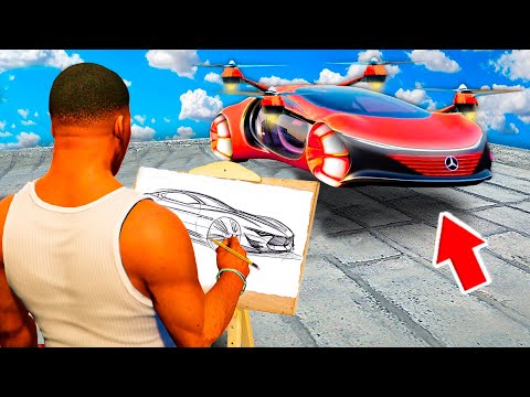 Видео: ФРАНКЛИННІҢ СЫЙҚЫРЛЫ ТАҚТАСЫНА КӨЛІК САЛЫП АЛДЫМ (GTA V)