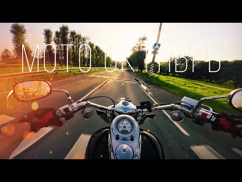 Видео: КАК НЕ ЗАКРЫВАТЬ МОТОСЕЗОН 2025