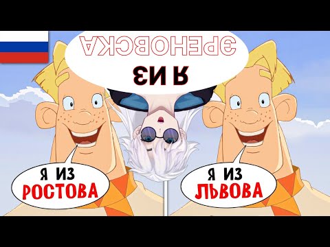 Видео: Дубляжи УНИЧТОЖИЛИ Алёшу Поповича I РЕАКЦИЯ НА HIMA