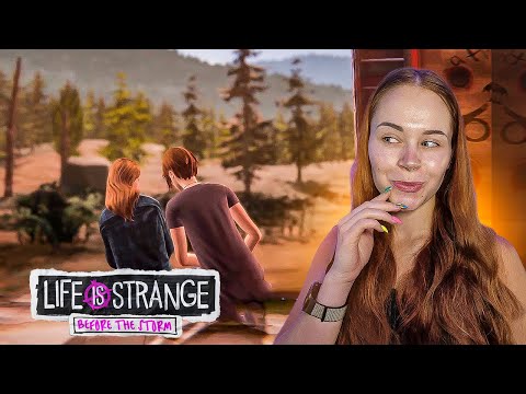 Видео: ЭТО ШО, ЛЮБОФФФФ?! ~ Life is Strange: Before the Storm ~ №3