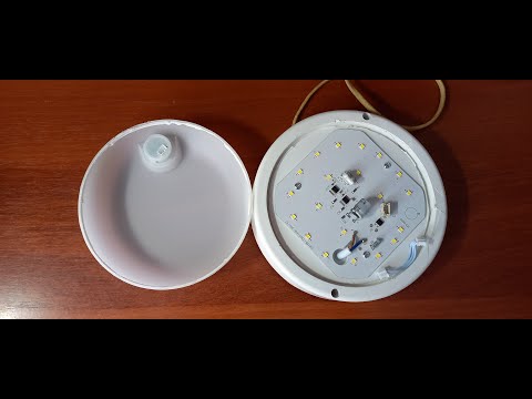 Видео: Отключение датчика движения.