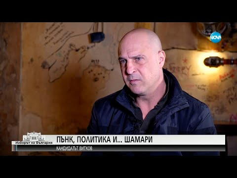 Видео: Светльо Витков: Човешката любов е повратлива