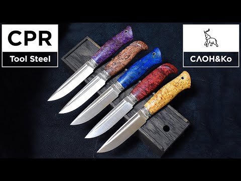 Видео: Финские ножи, сталь CPR Tool Steel. Мастерская "СЛОН & Ко."