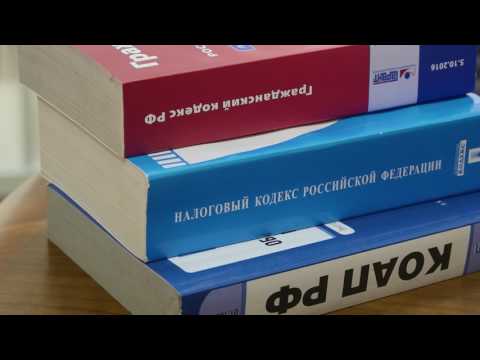 Видео: Капитальные и некапитальные постройки. Понятие самострой. Слово юристу. Выпуск 14