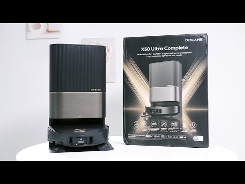 Видео: У НИХ ПОЯВИЛСЯ ИНТЕЛЛЕКТ? ОБЗОР DREAME X50 ULTRA COMPLETE - умный AI робот-пылесос