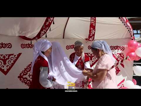 Видео: ШЫҢҒЫС & КӘМШАТ | Беташар той | Тамдыбұлақ