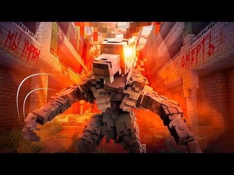 Видео: ПРОЖИЛ 100 ДНЕЙ НА САМОЙ СТРАШНОЙ  и  ХАРДКОРНОЙ ХОРРОР СБОРКЕ В МАЙНКРАФТ