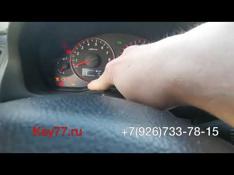 Видео: Запись ключей в Subaru Legacy 2005 и тест нового программатора - Key77.ru