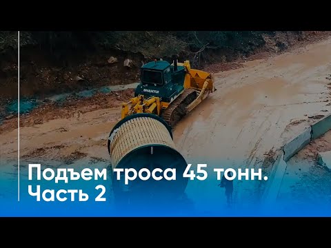 Видео: Amirsoy Resort: Квадроциклы, Скалолазание, и походы. Активный отдых в Узбекистане