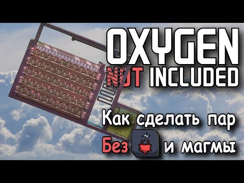 Видео: Как очистить воду без каких либо расходов