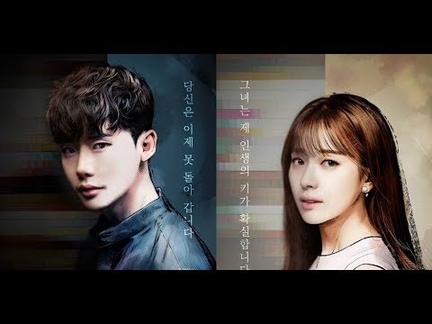 Видео: W:Между двух миров//клип