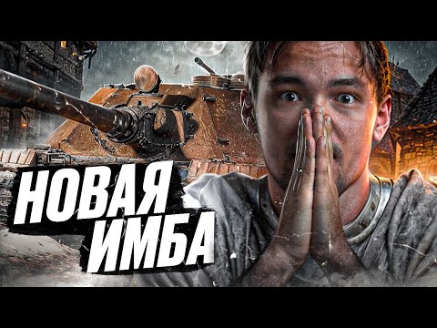 Видео: Wz.70 Zubr - Модернизация, оборудование, КАК ИГРАТЬ? - Обзор/гайд