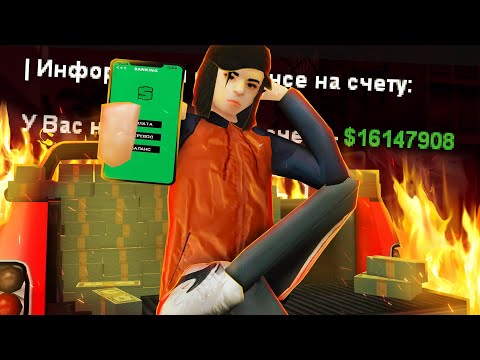 Видео: ЗАРАБОТАЛ $10.000.000 за 1 НЕДЕЛЮ на СТО в GTA SAMP