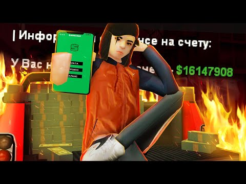 Видео: ЗАРАБОТАЛ $10.000.000 на СТО