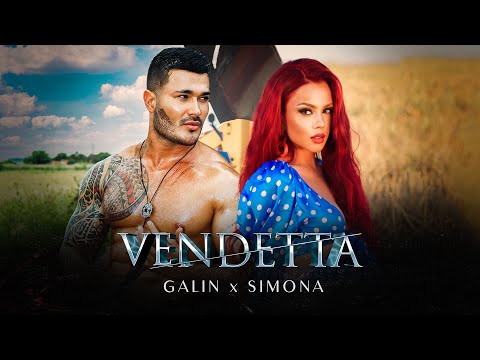 Видео: GALIN x SIMONA - VENDETTA / ГАЛИН х СИМОНА - ВЕНДЕТА | OFFICIAL 4K VIDEO 2021