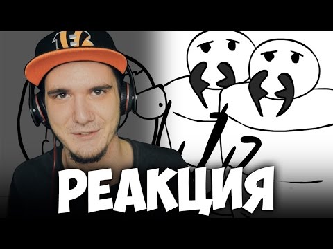 Видео: ПОСТКРЕТИНИЗМ - Фруктовые мухи | РЕАКЦИЯ