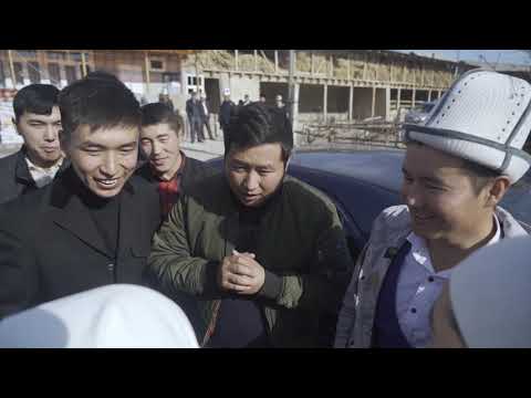 Видео: БАТА ТОЙ