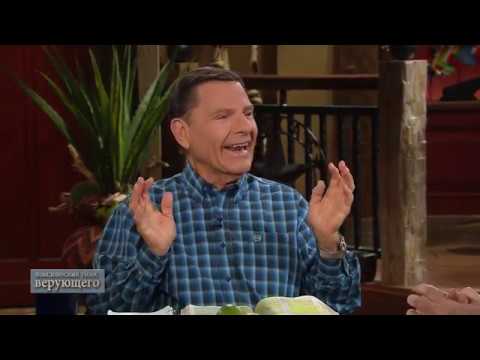 Видео: 04. Вы выбираете – Бог действует