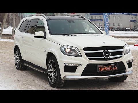 Видео: MERCEDES-BENZ GL 63 AMG! КАК ЕДУТ 557 ЛОШАДЕЙ? ПОПРОБУЙ ДОГОНИ.