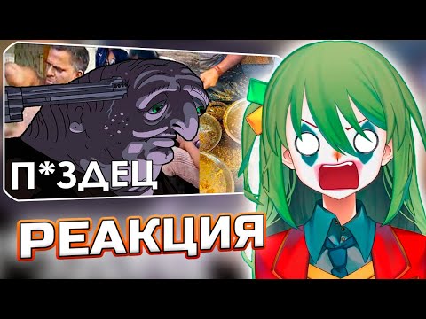 Видео: CONWAY СМОТРИТ: ИНДИЙСКАЯ УЛИЧНАЯ ЕДА