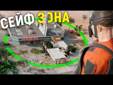 Видео: СЭЙФ ЗОНА с ЛИЧНЫМ ПЕРЕРАБОТЧИКОМ! Я ЗАСТРОИЛ "ЗАПРАВКУ" в СОЛО против ВСЕХ в игре Rust/Раст