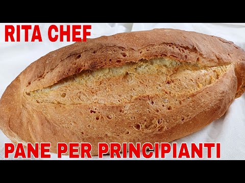 Видео: ХЛЕБ ДЛЯ НАЧИНАЮЩИХ⭐РИТА ШЕФ-ПОВАР | BREAD FOR BEGINNERS.