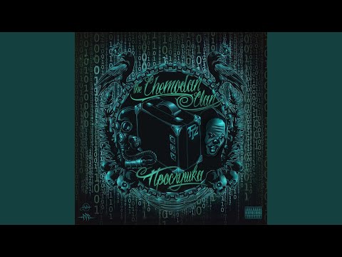 Видео: Прогноз погоды