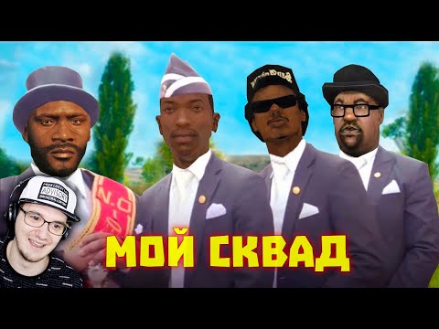 Видео: Лютые приколы в играх ► WDF 193 - ПЕДАЛИРОВАНИЕ! | Реакция