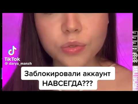 Видео: Выживание против эндо 