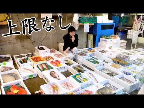 Видео: 【Срочные Новости】 "Морской Набор" Без Бюджета? Провал!