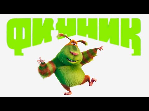 Видео: 🧹 Финник — мультфильм про домового и весёлые приключения! 1,5 ЧАСА!